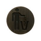 1.5in Antique Bronze Logos